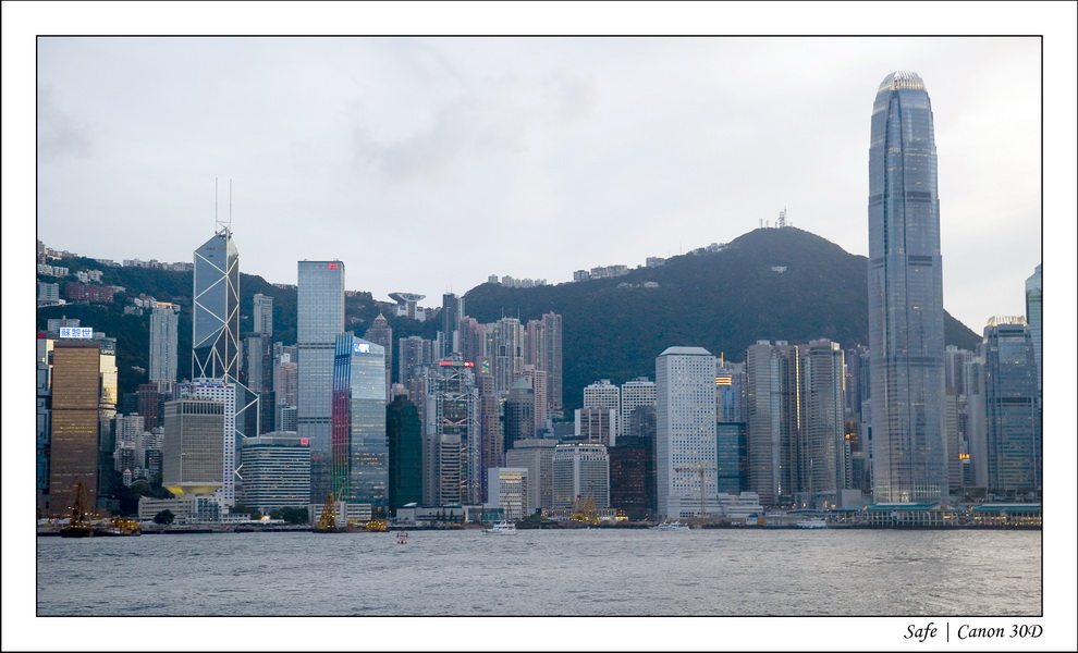 2008 - 07 - Hong Kong - 070